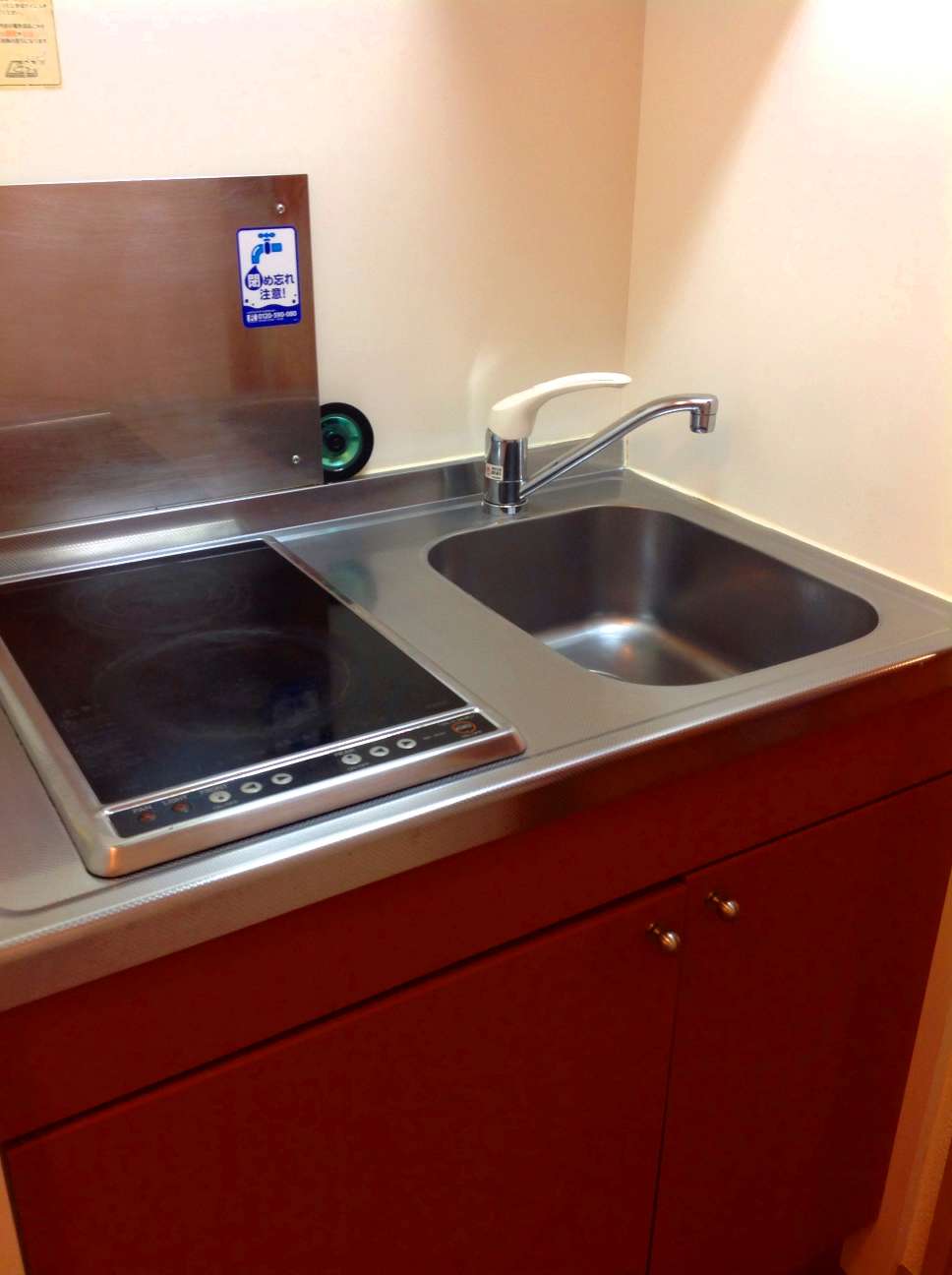 レオパレス橋戸 電気コンロなのでお掃除簡単！