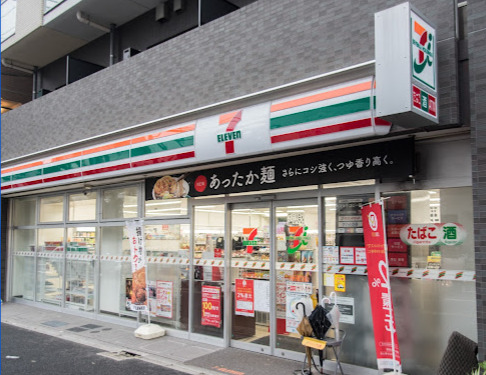 菱和パレス野方2階 【コンビニエンスストア】セブンイレブン 中野大和町1丁目店まで792ｍ