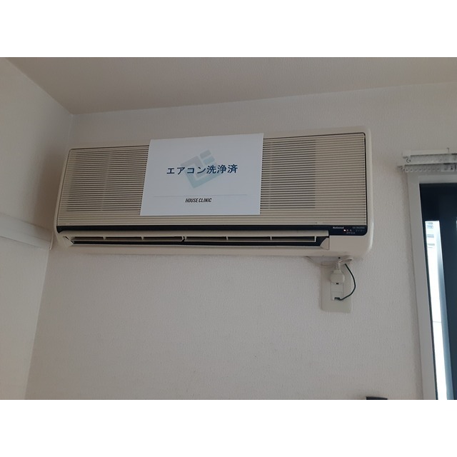 キャップス早稲田0205号室 エアコン