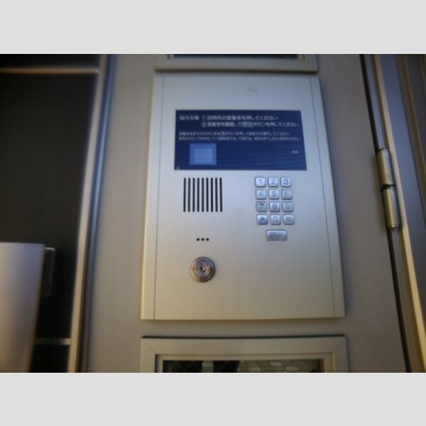 202号室