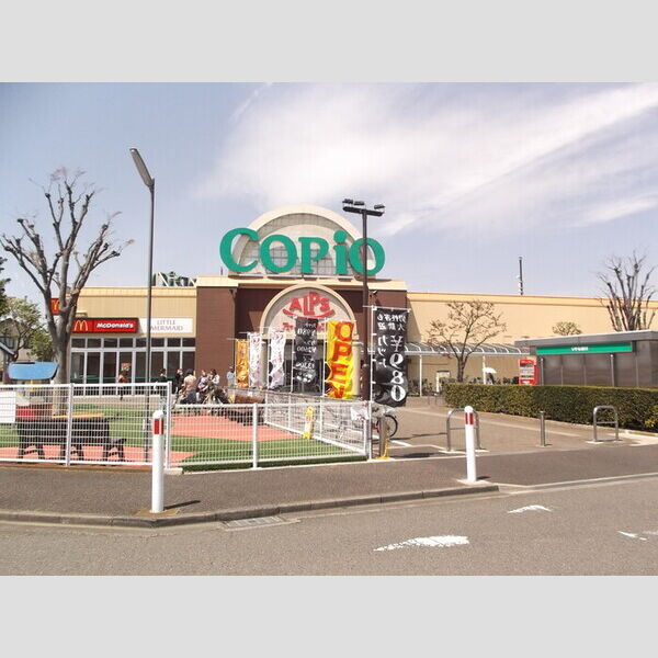 セントフィールド スーパーアルプス城山店