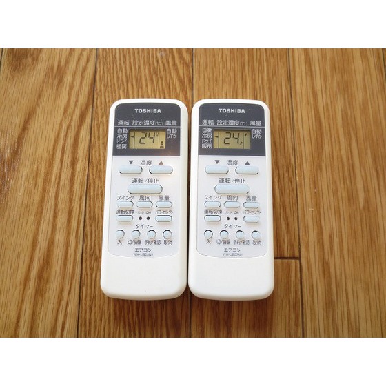 ファミーユ・ドミ0205号室 エアコンリモコン