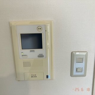 ライオンズマンション高津3階 セキュリティ