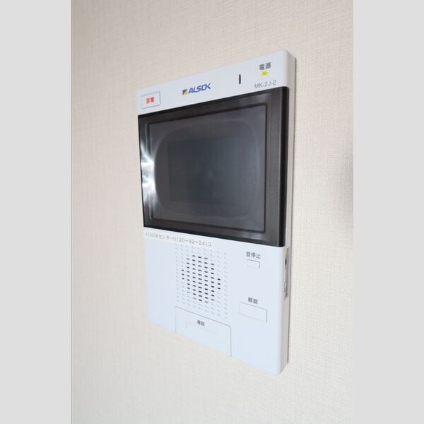 グレースクレスト八潮 アルソック(TVインターホン一体型)