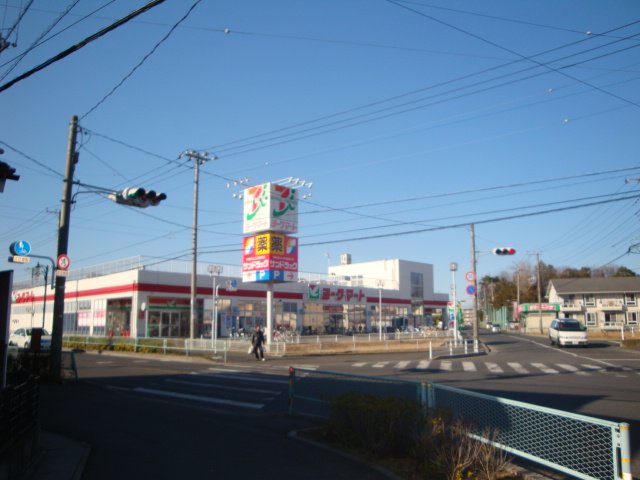 Ｎｏｕｖｅｌｌｅ　Ｖａｇｕｅ（ヌーベル・バーグ） ヨークマート東岩槻店まで447ｍ