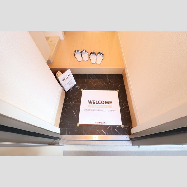 リバーハイツ幕張102号室 玄関