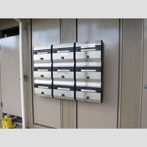 コンドミニアムアルファ 集合ポスト