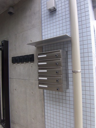 メゾン・ブルー5号室 その他共有部分