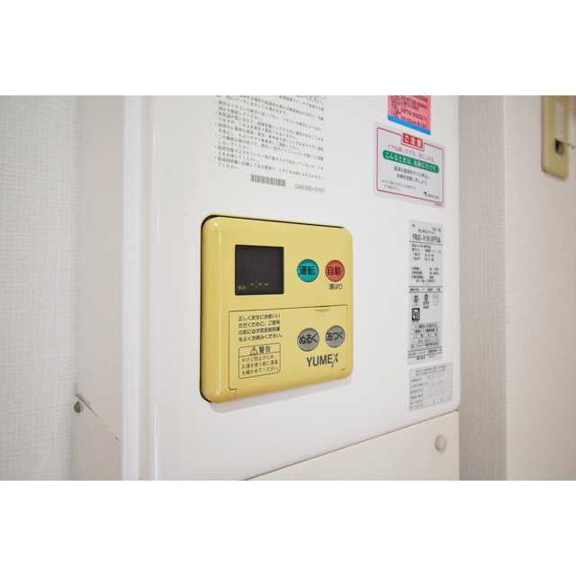 ＺＥＳＴＹ神楽坂Ⅰ 内観