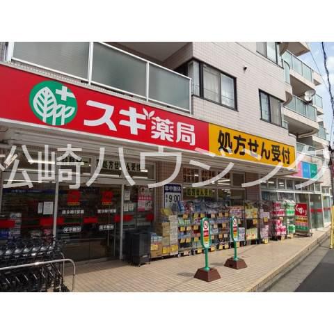 ＴＯＲＳＯ3階 スギ薬局新井薬師店