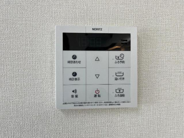 グランディール天神302号室 室内設備