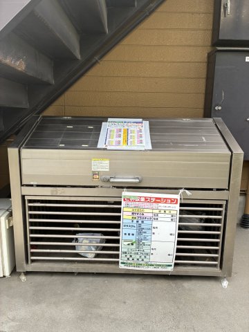ベルピア伊勢原２0101号室 その他共有部分