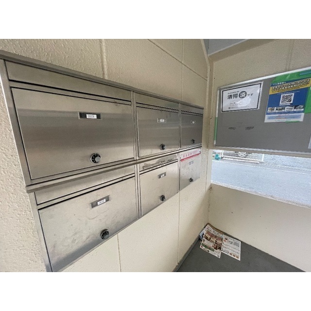 ハイツ柿沼202号室 部屋その他