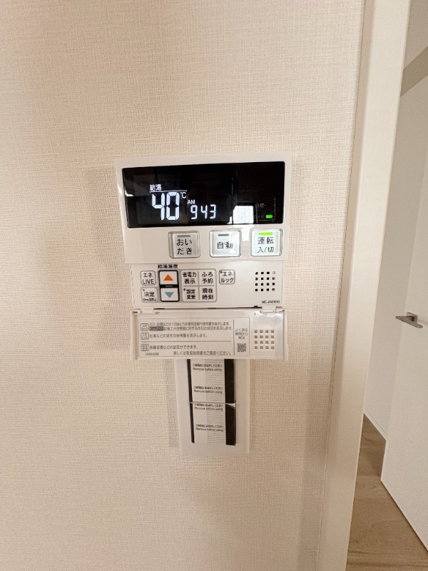 Daiwaグレイスメゾン亀戸1階 部屋設備