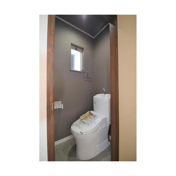 レプリントンハイツA棟 トイレ