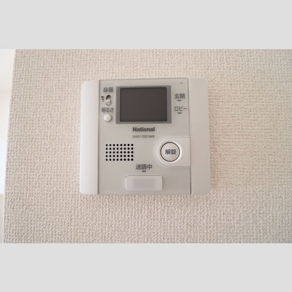 グリーンコーポ　B棟102号室 モニター付きインターホン