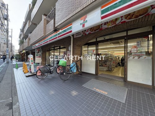 菱和パレス中目黒 【コンビニエンスストア】セブンイレブン 上目黒3丁目店まで463ｍ