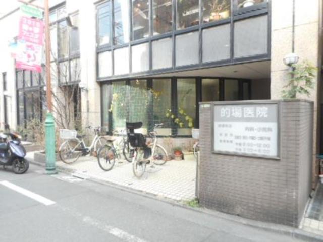 フォーリー・プレイス0301号室 的場医院