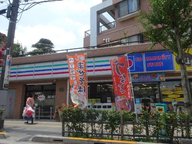 エトワール コミュニティ・ストア西新井7丁目店まで308ｍ