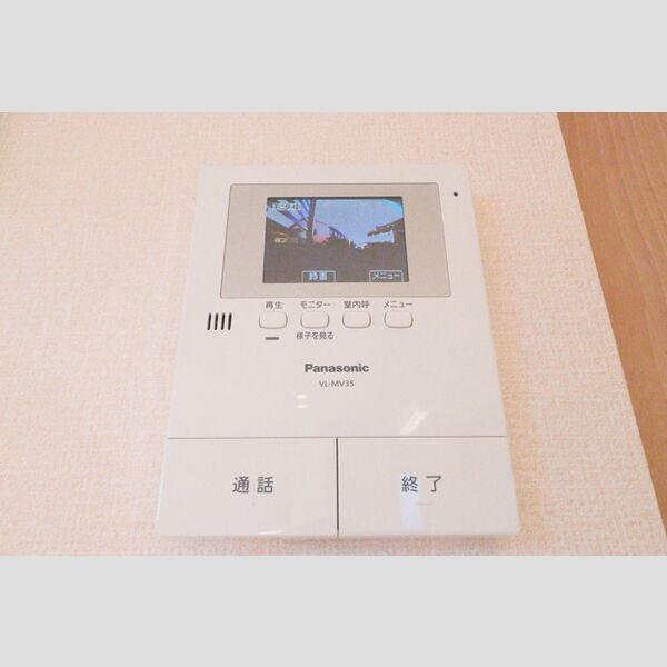 メゾン・ド・ライコ　Ⅱ202号室 モニタ付きインターホン