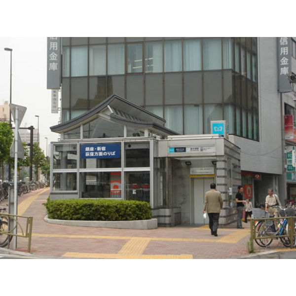 ドエリングハウスタナカ4A号室 部屋その他