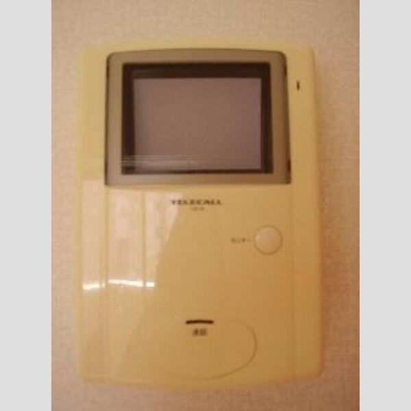 ベルテ302号室 TVモニター