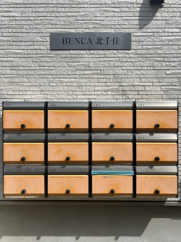 ブンカ北千住204号室 部屋設備