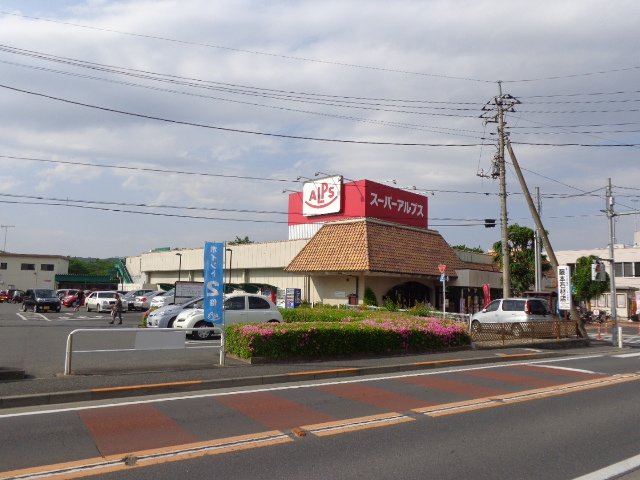 グリンコート102号室 スーパーアルプス恩方店まで765ｍ