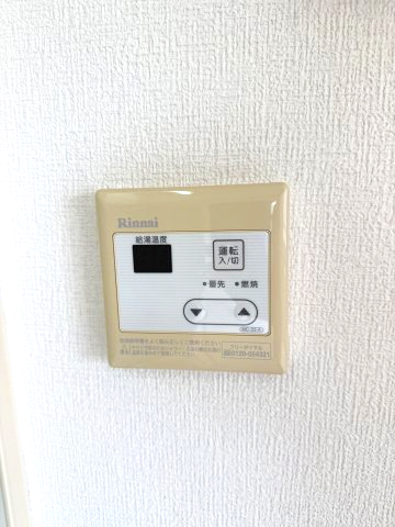アーバンハイツ平塚304号室 部屋設備