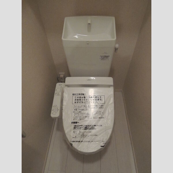 FLATS　Ⅳ トイレ