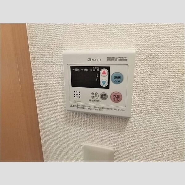 ウェーブ 部屋設備