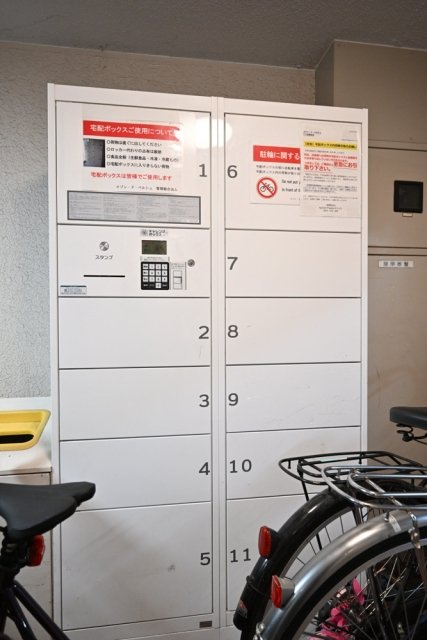 メゾン・ド・ペルシュ1階 その他共有部分