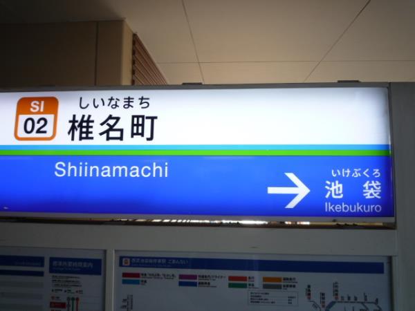 グリーンヒルＶＩＩ1階 同建物別部屋の参考画像