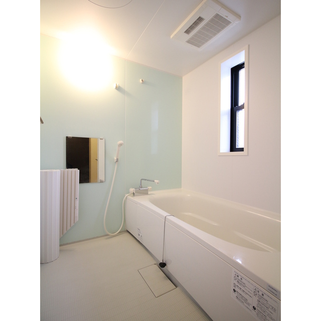 ハレアカラ バス