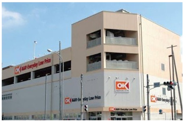 ベイルーム長津田 【デパート】オーケーディスカウントスーパーマーケット長津田まで235ｍ