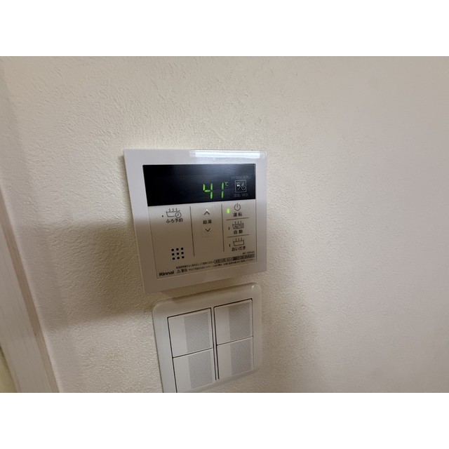 アールヴェール102号室 部屋その他