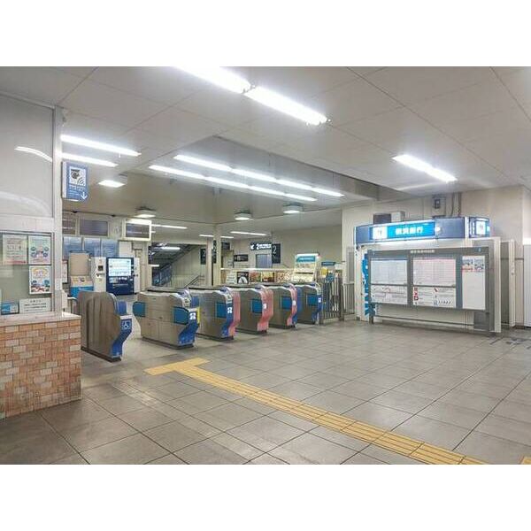 コスモ百合丘 百合ヶ丘駅