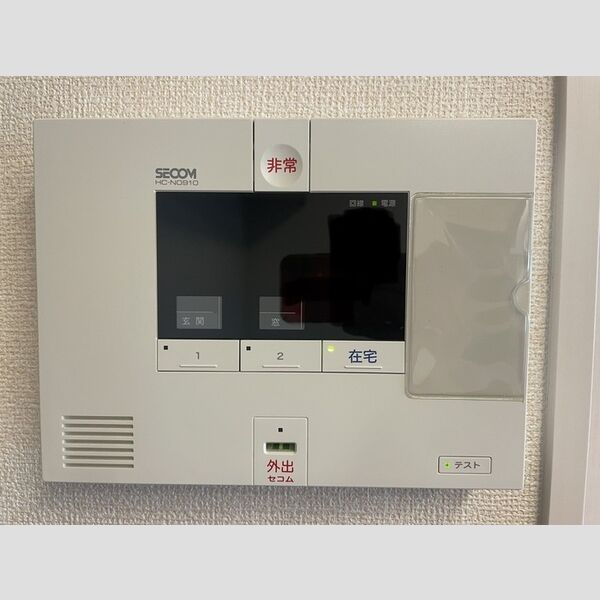 メゾン ラフィネ SECOMホームセキュリティ