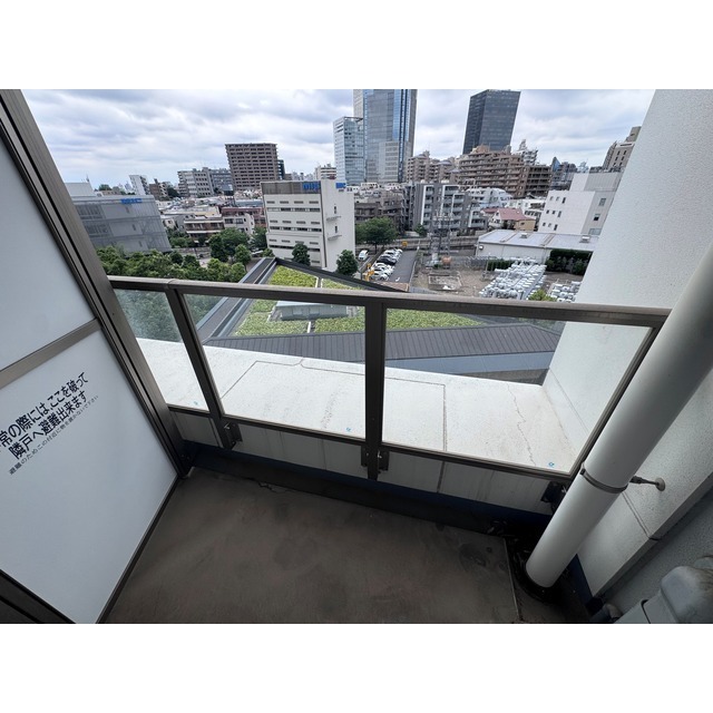 ザパークハウス西新宿タワー60504号室 バルコニー　2026年6月撮影