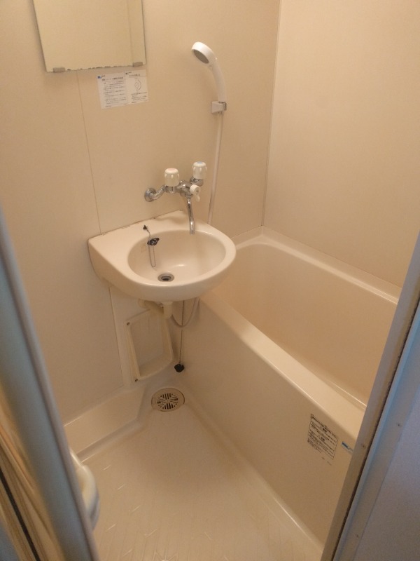 エムエー お風呂