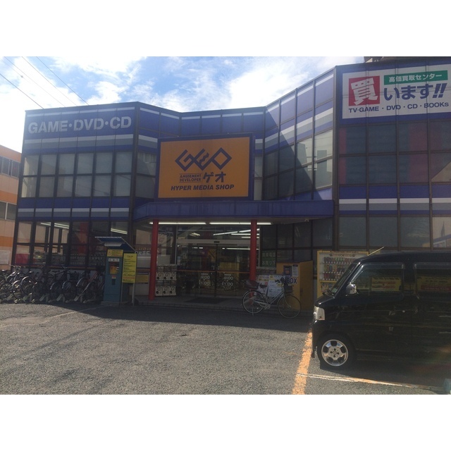 青梅第三プラザ 周辺