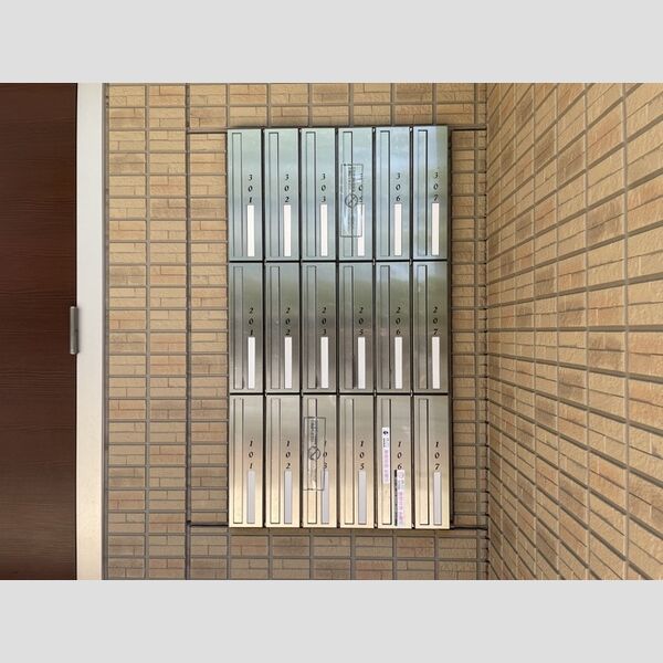 ラマージュⅡ 集合ポスト