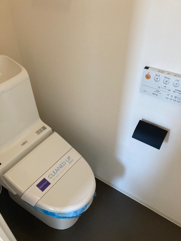 レジディア蒲田Ⅴ9階 トイレ