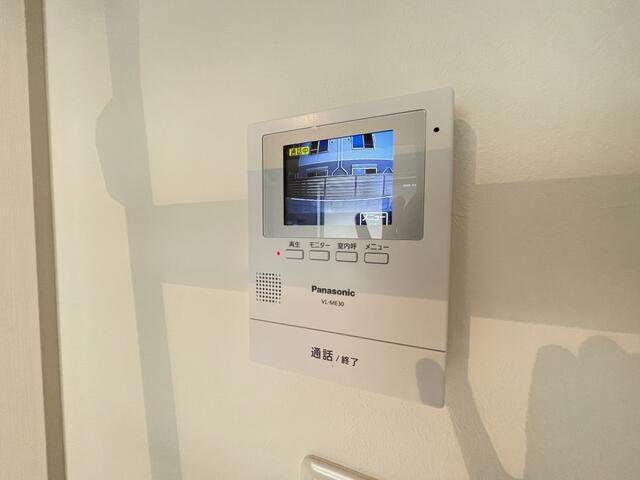 Ipomee de Tachikawa2階 部屋設備