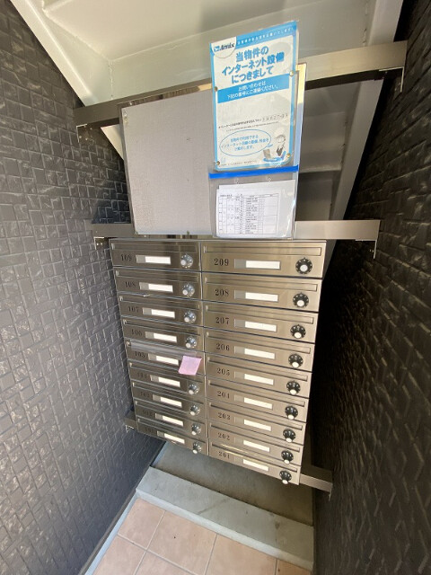 サンライト2階 部屋その他