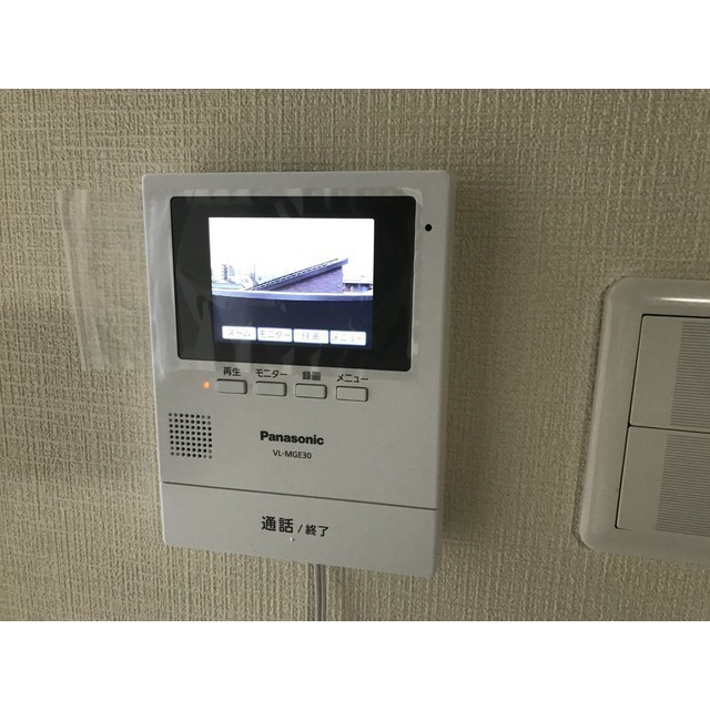 リエス伊勢原301号室 部屋その他