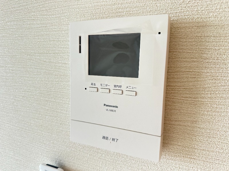 フェリオ葛城2階 部屋その他