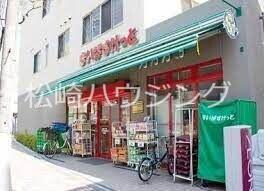 ハイム小島 まいばすけっと上高田2丁目店