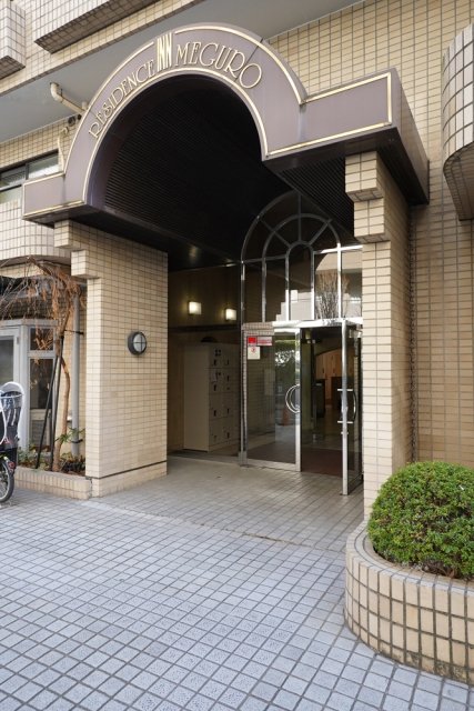 レジダンス・イン目黒428号室 同建物別部屋の参考画像