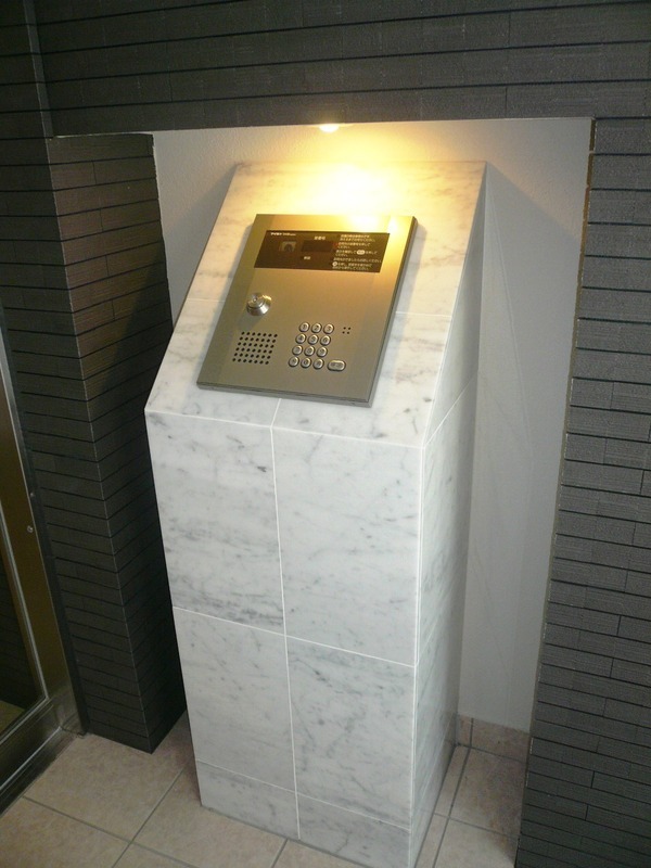 EXIA元住吉5階 部屋その他